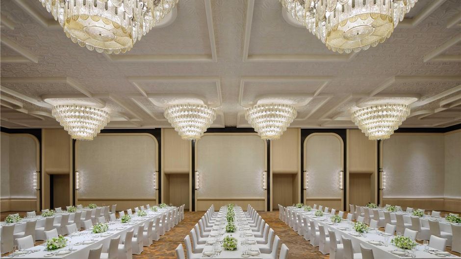 Waldorf Astoria Qiantan Meeting