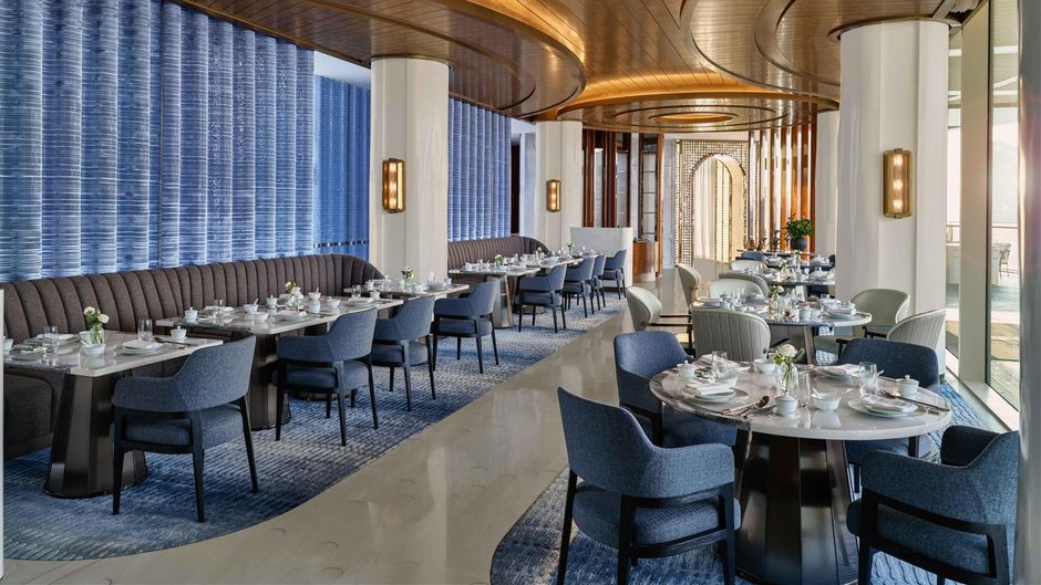 Waldorf Astoria Qiantan Restaurant