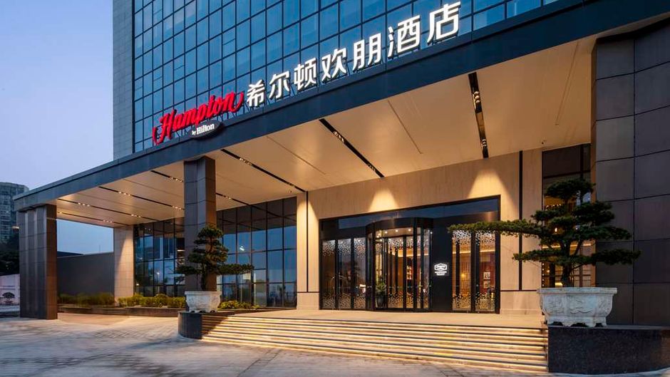 Hampton Bazhong Bazhou Exterior