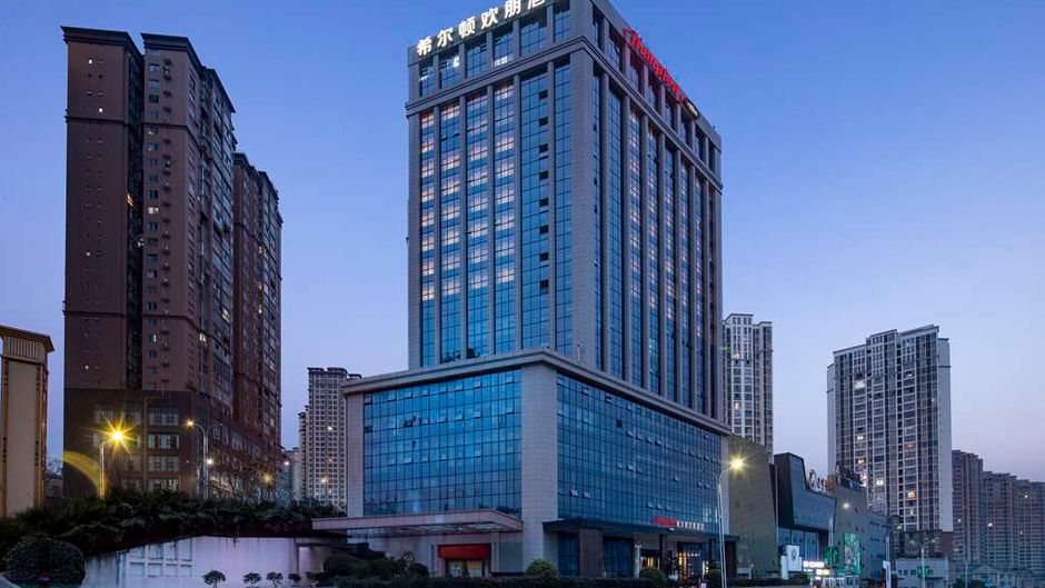 Hampton Bazhong Bazhou Exterior