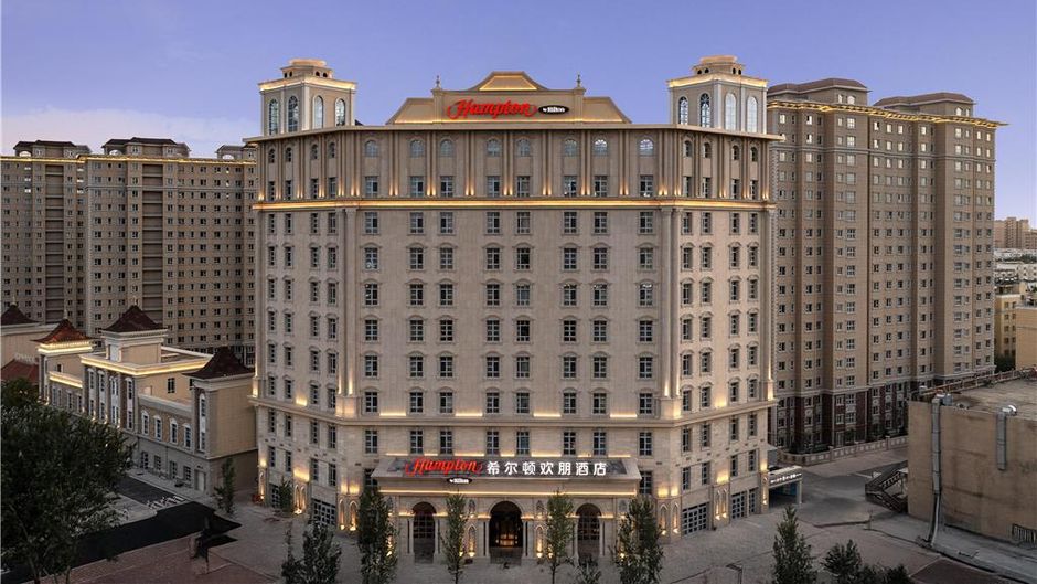 Hampton by Hilton Yining Exterior