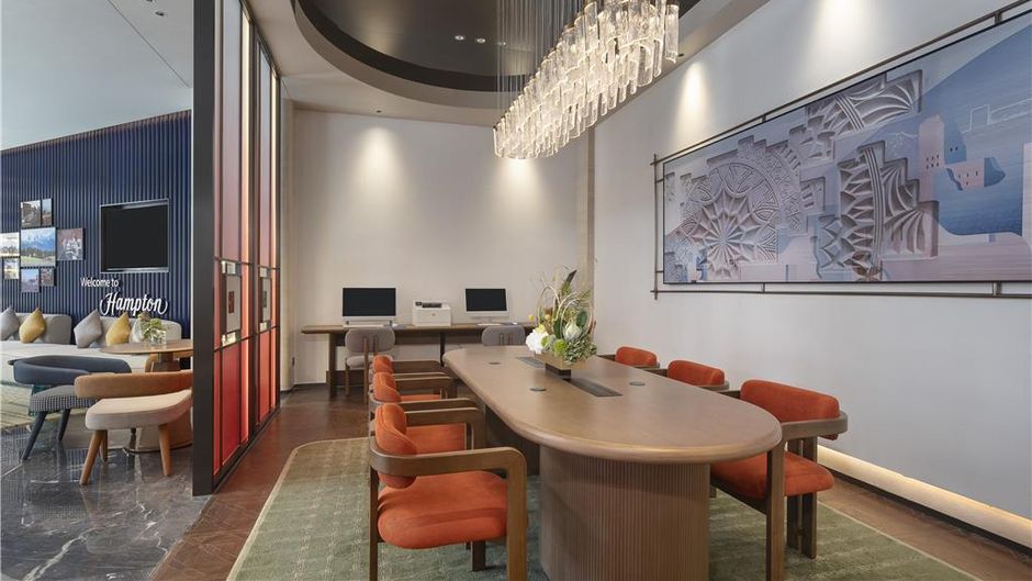 Hampton by Hilton Yining Lobby
