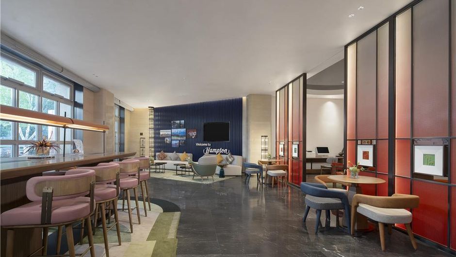 Hampton by Hilton Yining Lobby