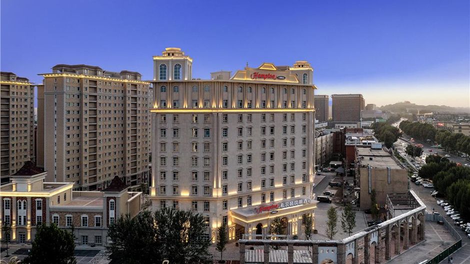 Hampton by Hilton Yining Exterior