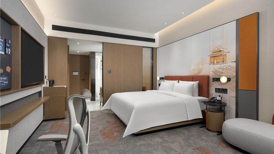 Hampton by Hilton Yining Room