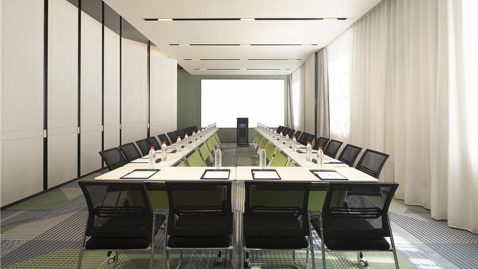 Hampton by Hilton Yining Meeting