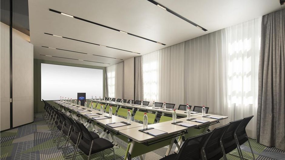 Hampton by Hilton Yining Meeting