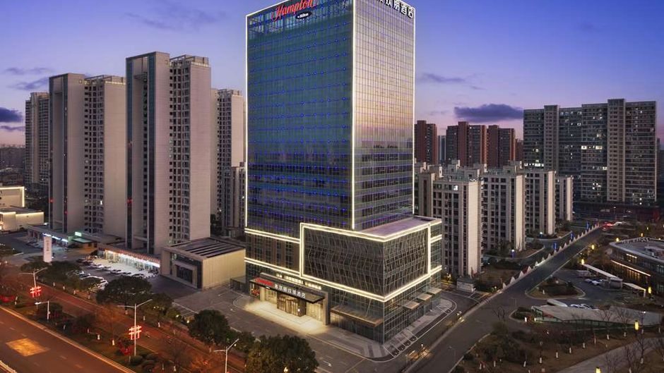 Hampton Shangrao Fenghuang Avenue Exterior