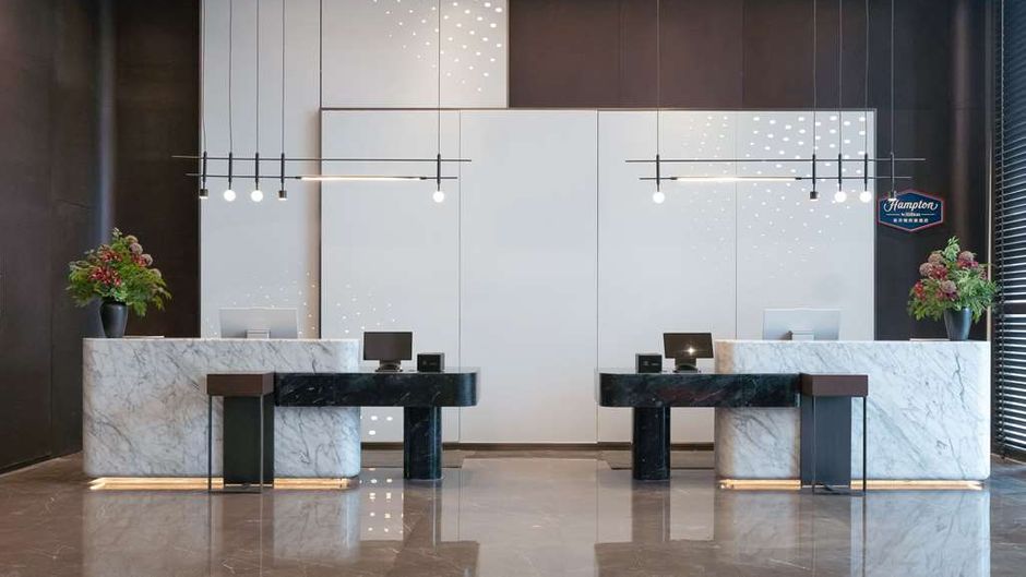 Hampton Shangrao Fenghuang Avenue Lobby