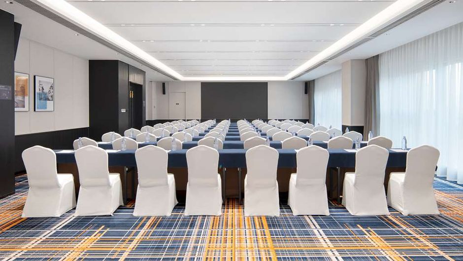 Hampton Shangrao Fenghuang Avenue Meeting