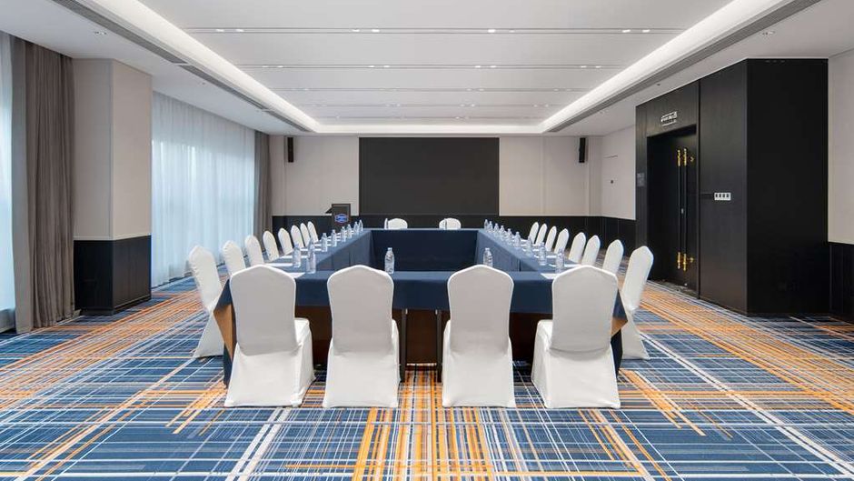 Hampton Shangrao Fenghuang Avenue Meeting