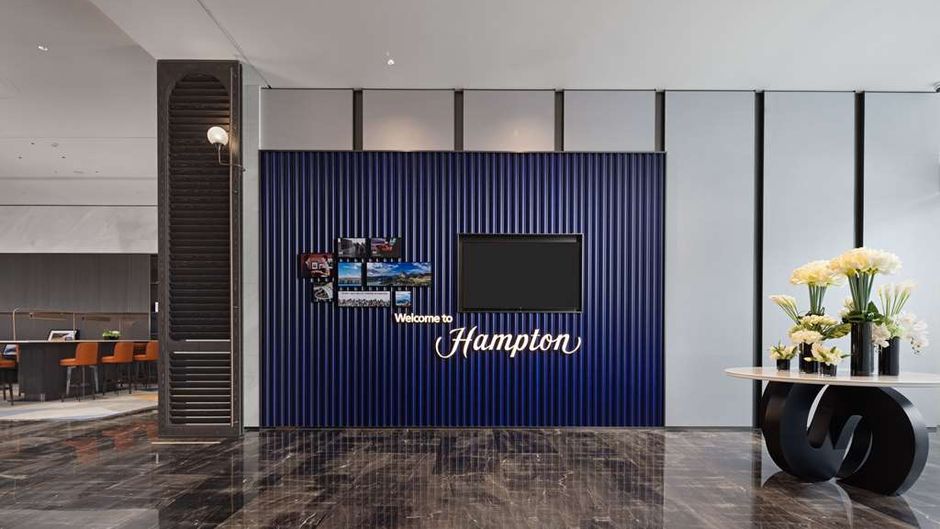 Hampton Wenzhou Yueqing Lobby