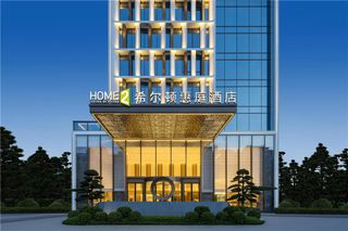 Home2 Suites Shenzhen Baoan Airport