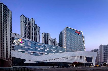 Hampton Changsha Moon Island