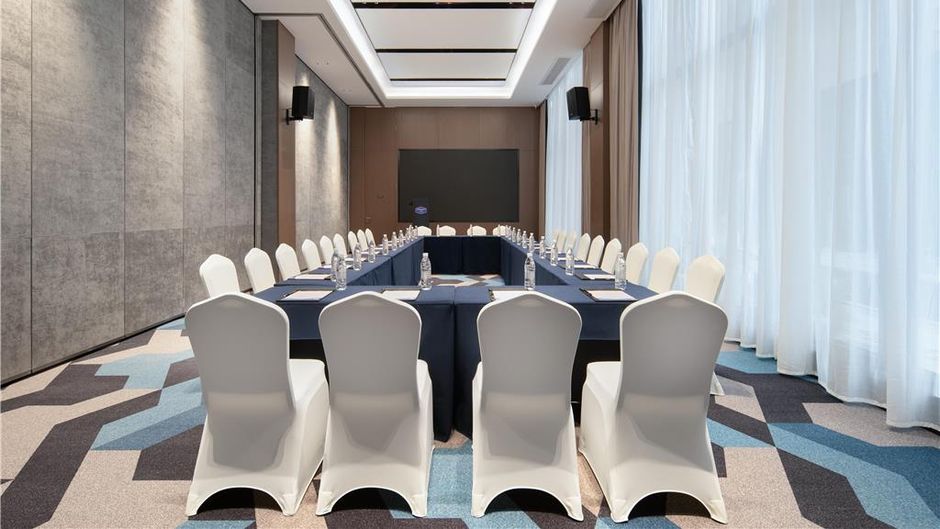 Hampton Nanning Qingshan Road Meeting