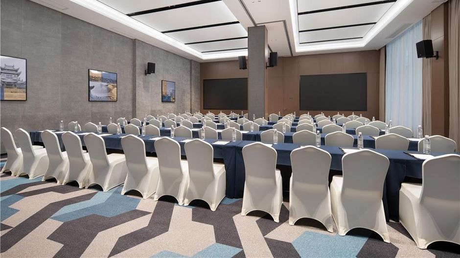 Hampton Nanning Qingshan Road Meeting
