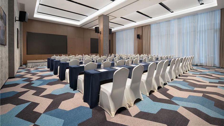 Hampton Nanning Qingshan Road Meeting