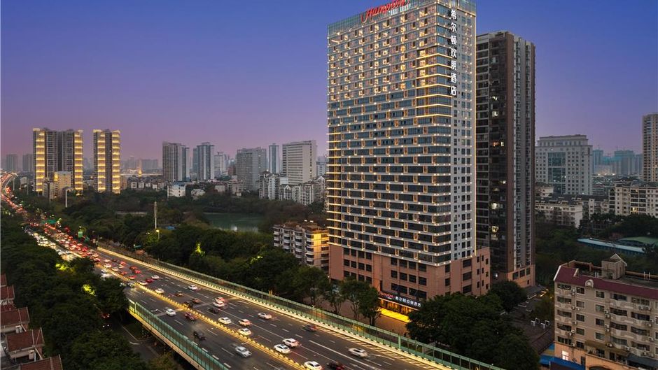 Hampton Nanning Qingshan Road Exterior