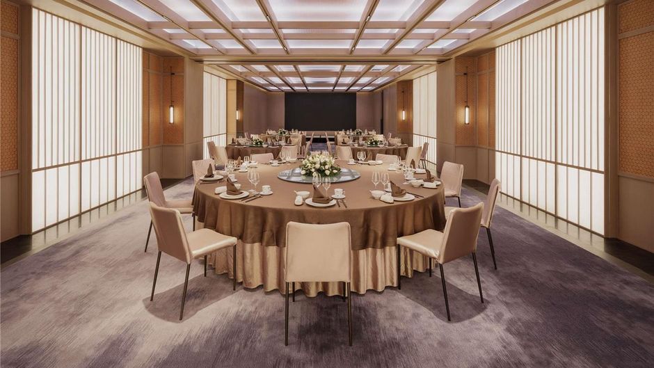 Ming Hotel Nanjing Mgallery Collection Meeting