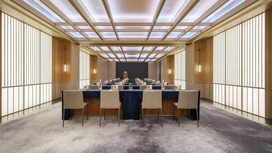 Ming Hotel Nanjing Mgallery Collection Meeting