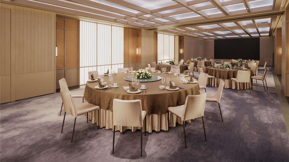 Ming Hotel Nanjing Mgallery Collection Meeting