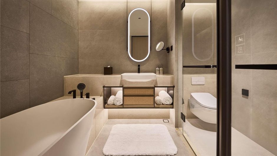 Ming Hotel Nanjing Mgallery Collection Suite