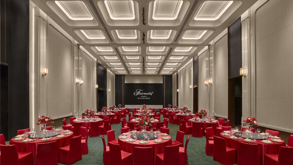 Fairmont Xiamen Other