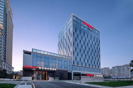 Hampton Taizhou Jiaojiang