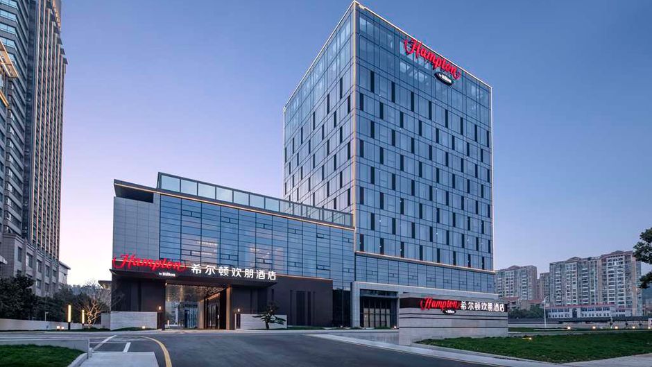 Hampton Taizhou Jiaojiang Exterior