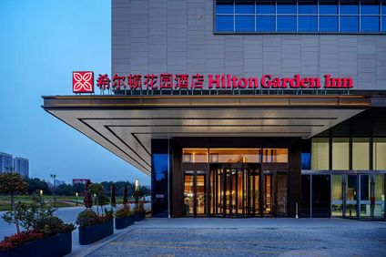 Hilton Garden Inn Hefei High-Tech Zone