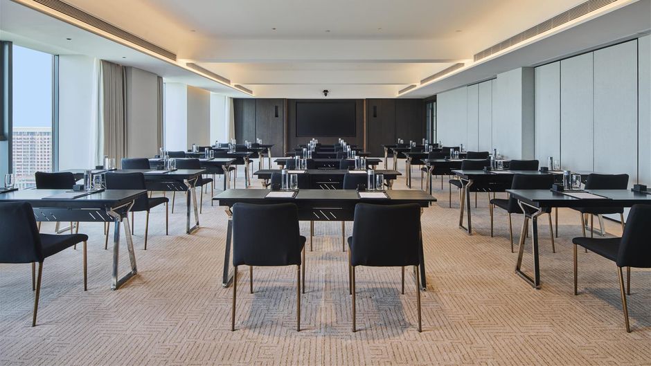 DoubleTree Changsha Tianxin Meeting
