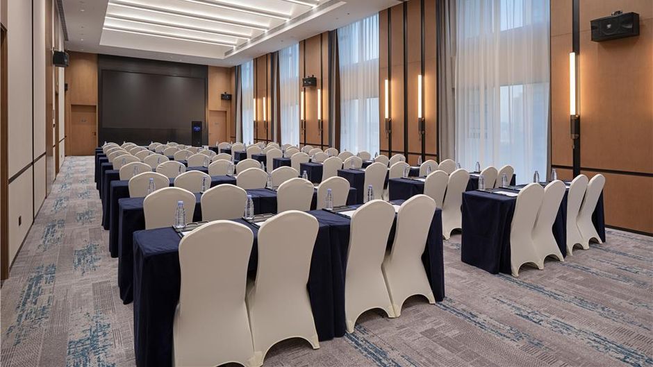 Hampton Xinyang Yangshan New District Meeting