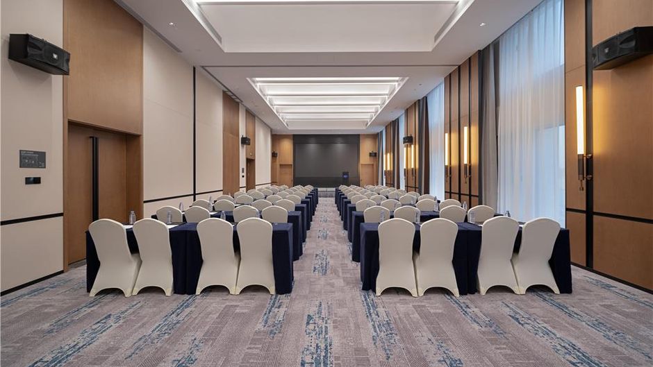 Hampton Xinyang Yangshan New District Meeting