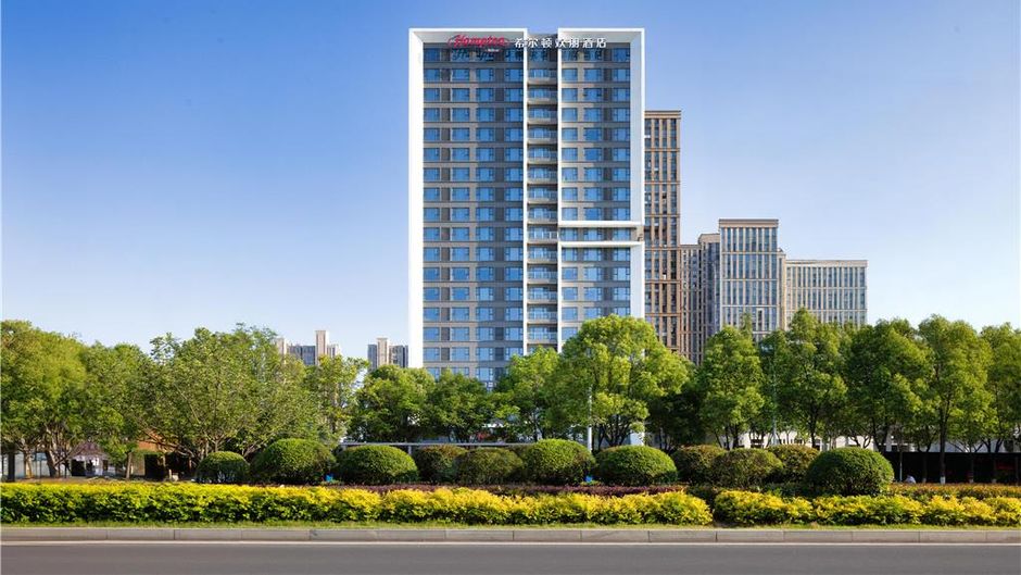 Hampton Xinyang Yangshan New District Exterior