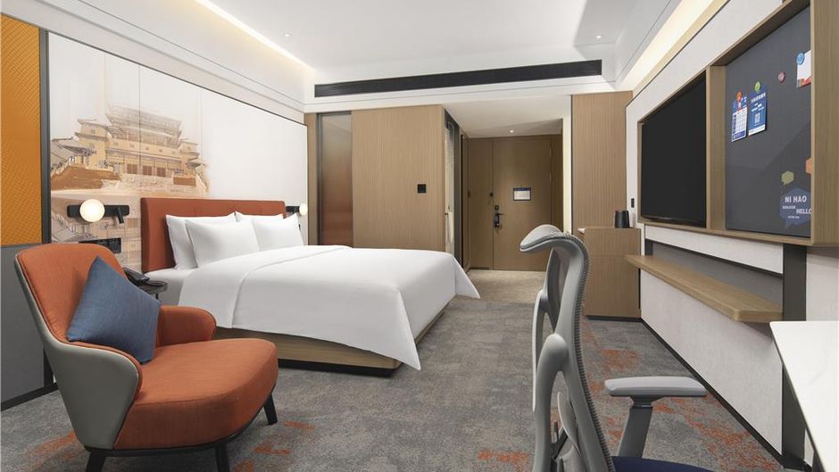 Hampton Inn Nanyang Jiangying Airport Room