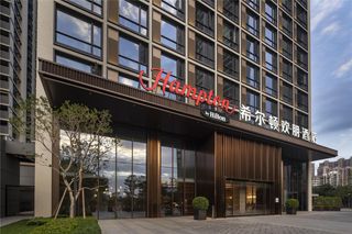Hampton Guangzhou Panyu Asian Games City