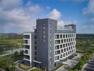 Mercure Shanghai Lingang Oriental Pearl