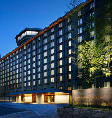 RIHGA Royal Hotel Kyoto