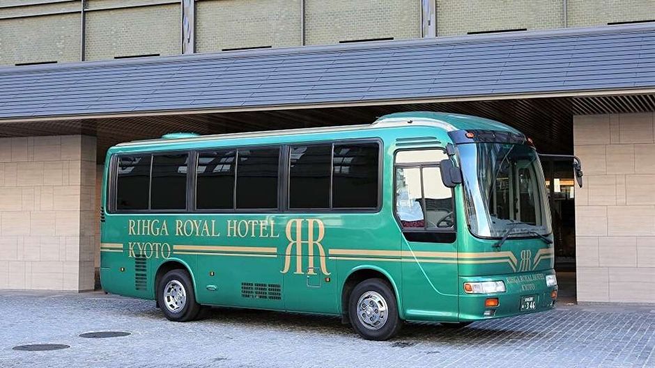 RIHGA Royal Hotel Kyoto Other
