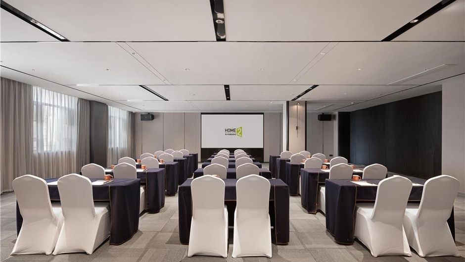 Home2 Suites by Hilton Shanghai Hongqiao Meeting