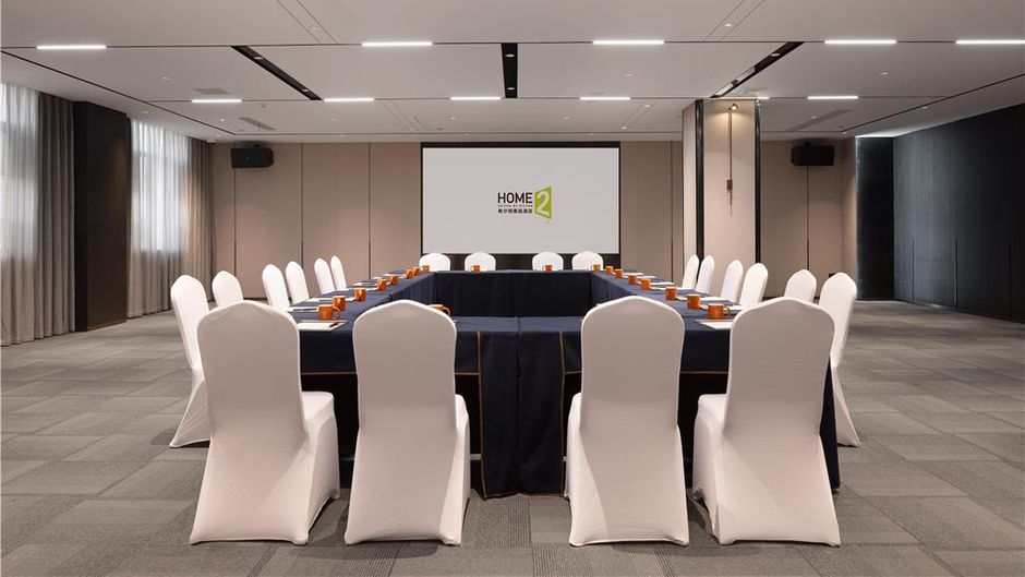 Home2 Suites by Hilton Shanghai Hongqiao Meeting