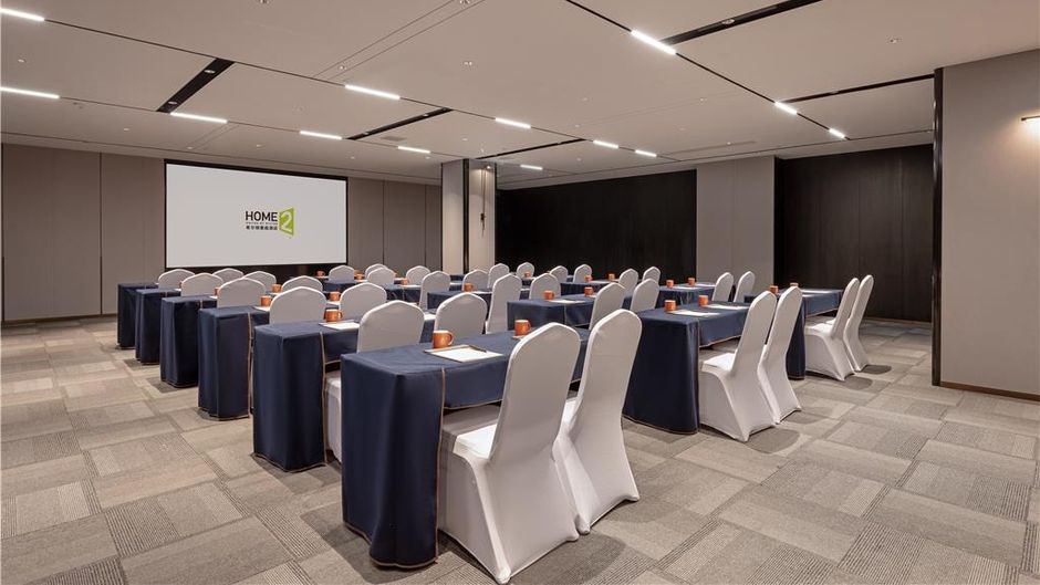 Home2 Suites by Hilton Shanghai Hongqiao Meeting