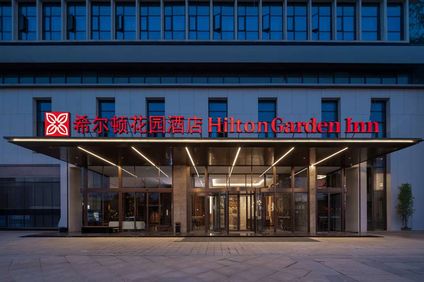 Hilton Garden Inn Leshan Shizhong