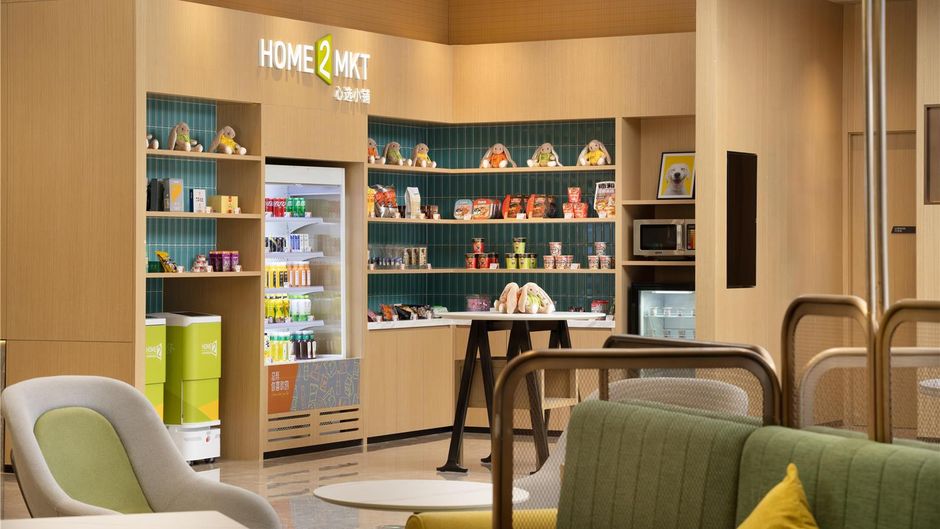 Home2 Suites Hilton KMG Chenggong Restaurant