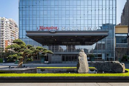 Hampton Meizhou Meijiang