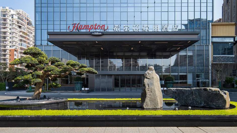 Hampton Meizhou Meijiang Exterior
