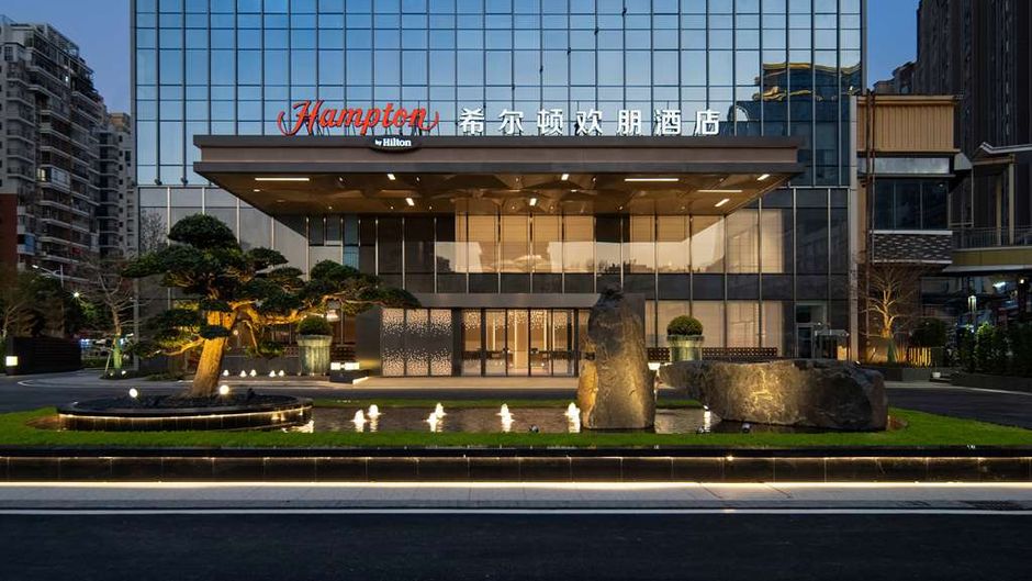 Hampton Meizhou Meijiang Exterior