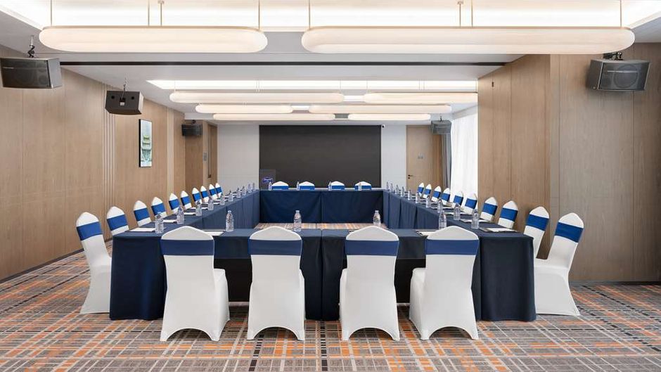 Hampton Meizhou Meijiang Meeting