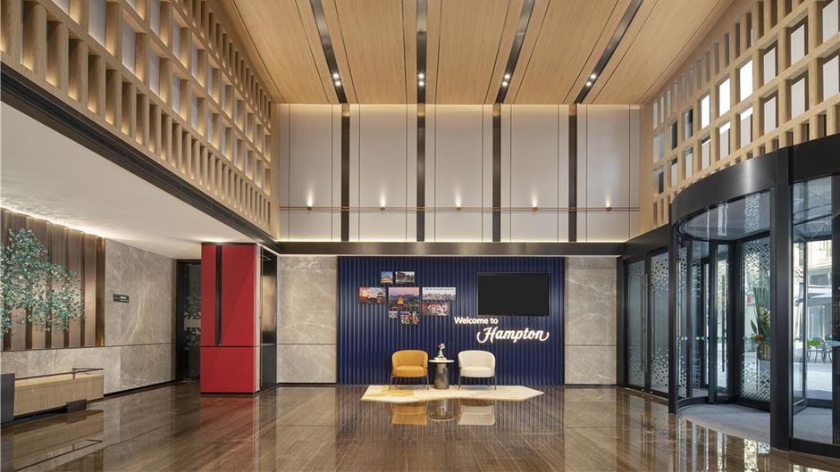 Hampton Xi an Qujiang Lobby