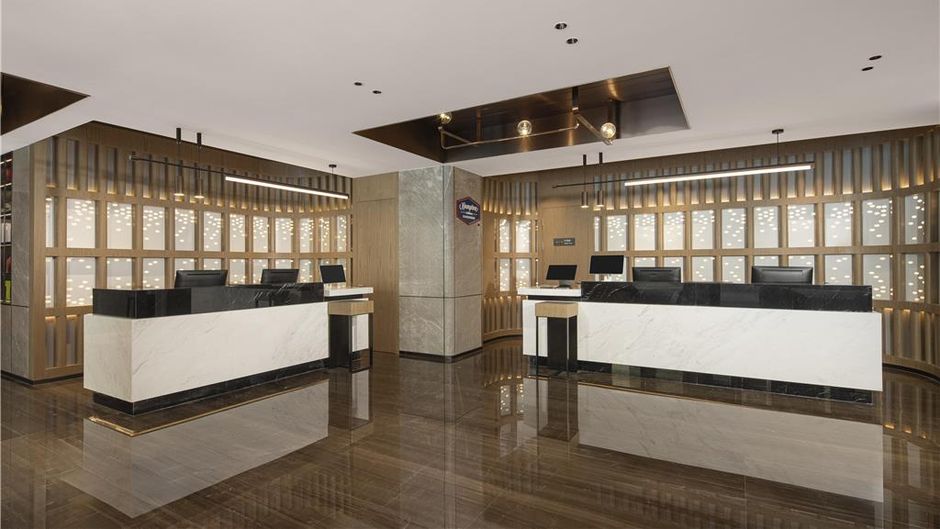 Hampton Xi an Qujiang Lobby